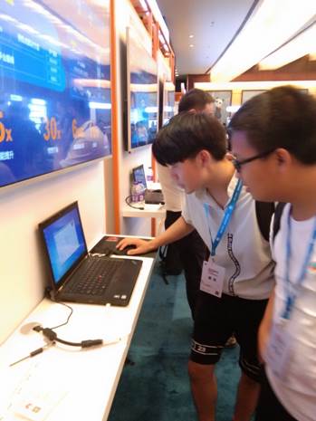 说明:C:\Documents and Settings\zhouhy\桌面\IMG_20190702_140117(1).jpg