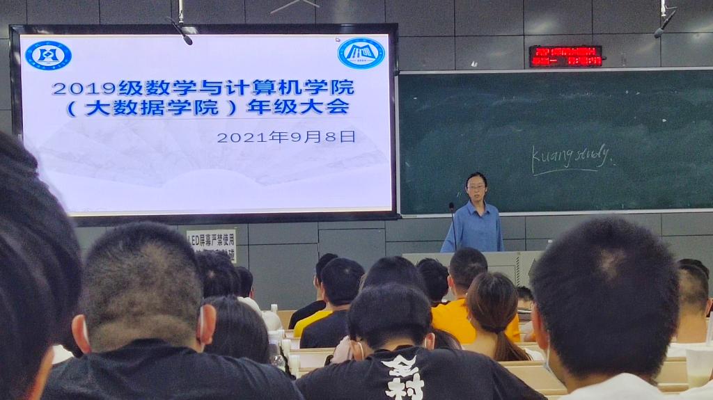 2019级辅导员田静讲话