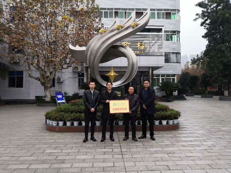 20181226-1.jpg