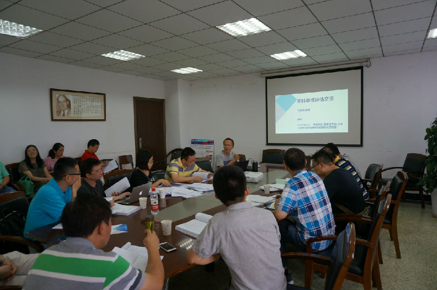 DSC07286_爱奇艺.jpg