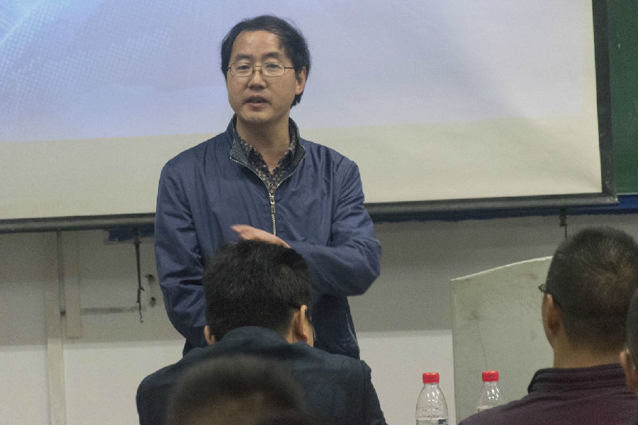 数计学院党委书记张清学作总结
