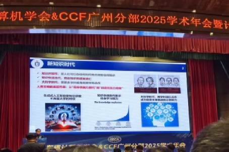 4AC5E