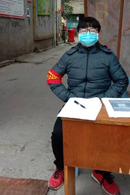 2018级网络工程2班 程浩