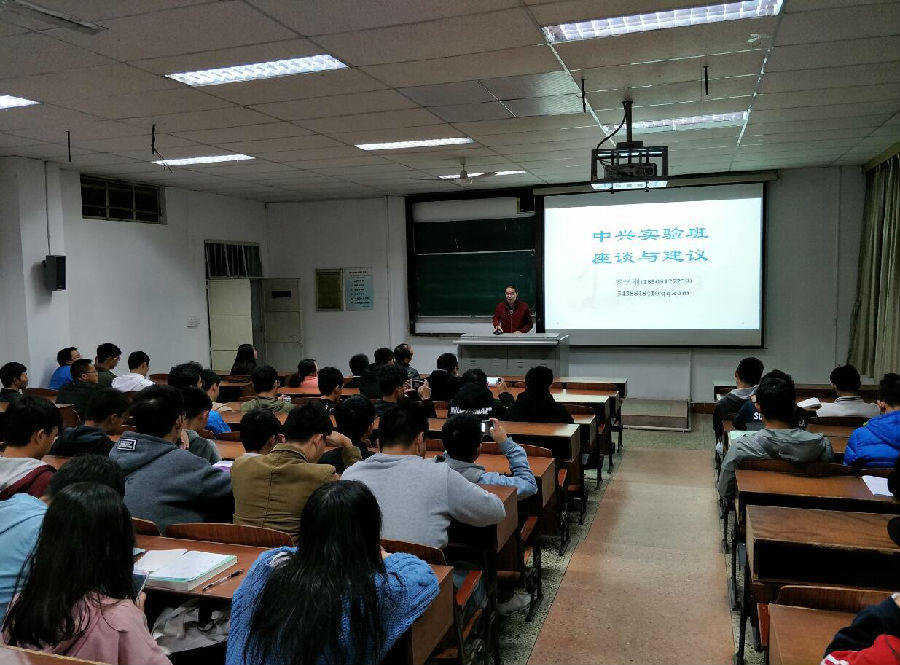 QQ截图20171204103054.jpg