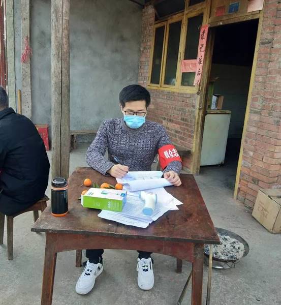 2017级网络工程2班王涛